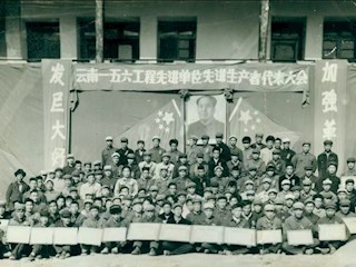 一條路的前世今生